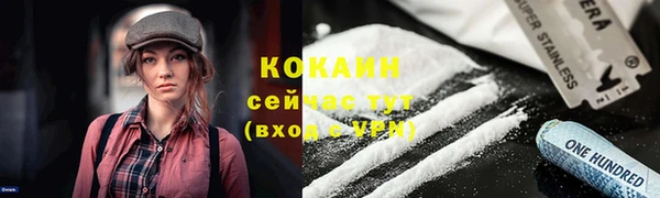 гидропоника Володарск